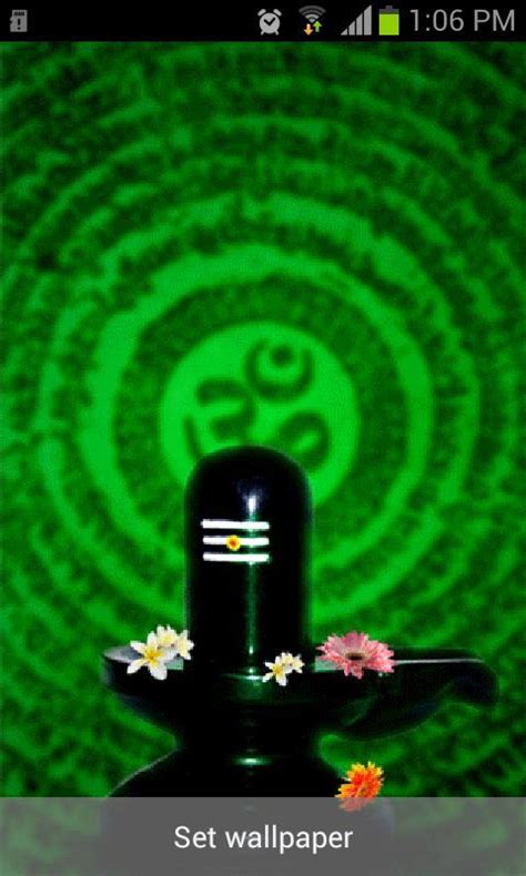 Shivling Live Wallpaper APK for Android Download