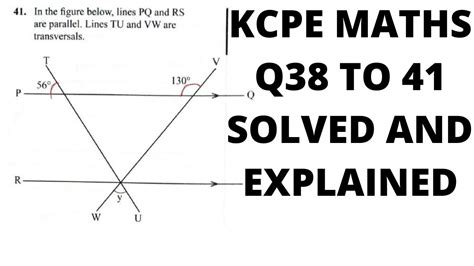 KCPE 2022 2023 KCPE PAST PAPERS MATHEMATICS KCPE MATHS 2021 QUESTIONS