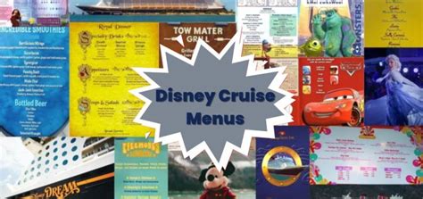 Disney Cruise Menus Archives · Prof Cruise Ship Tour Cruise Vacation