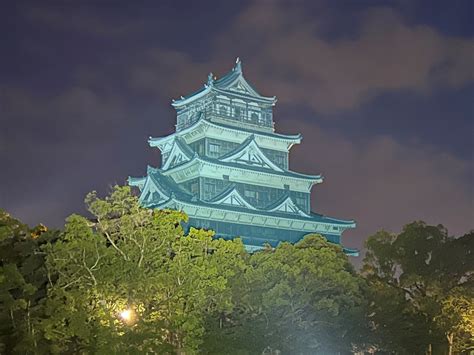 dive hiroshima