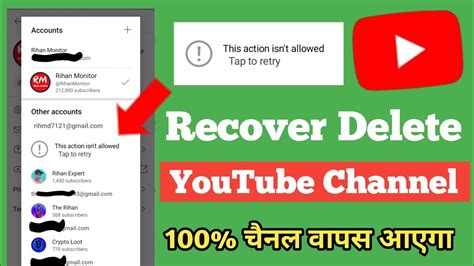 How To Fix This Action Isn T Allowed Youtube Suspend Youtube Channel