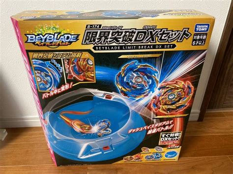 Takara Tomy Beyblade Burst B 174 Beyblade Limit Breaking Dx Set Other