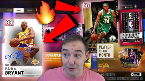 Nba 2k19 My Team All The Reward Cards Packs And Challenges How To Earn