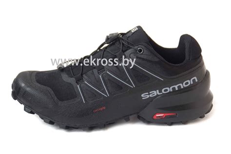 КРОССОВКИ SALOMON купить в Минске | Интернет магазин обуви EKROSS.by