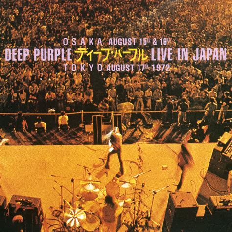 Live In Japan 1972 Deep Purple Amazon De Musik