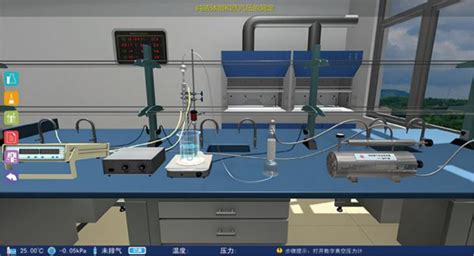 化学虚拟仿真实验软件 虚拟仿真 仿真教学平台 虚拟现实 山东欧倍尔软件科技有限责任公司