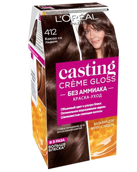 Краска для волос Loreal Paris Casting Creme Gloss тон 412 Какао со льдом 180мл купить с