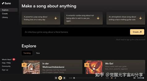 Ai音乐创作神器—suno V3：秒生爆款歌曲！音乐chatgpt时刻来临！ 知乎