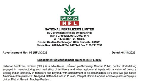 NFL Recruitment 2023 74 MT Posts Apply Now Tamilanguide