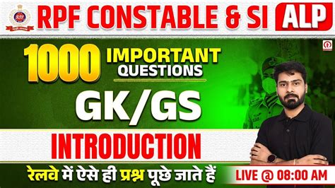 RPF GK GS 2024 GK GS Question Series Class For RPF Constable 2024