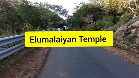 Elumalaiyan Temple Udumalpet Youtube