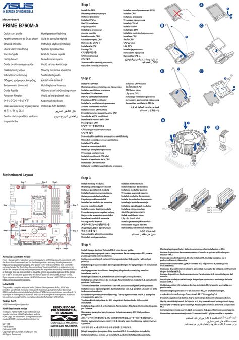 ASUS PRIME B760M-A QUICK START MANUAL Pdf Download | ManualsLib