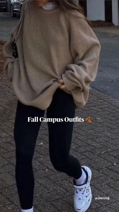 Fall Campus Outfits 🍂 | Cute outfits, Casual outfits, Comfy fall outfits