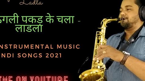 Hindi Instrumental Songs