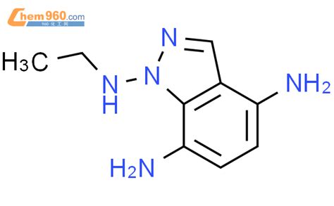 877471 36 8 1H INDAZOLE 1 4 7 TRIAMINE N1 ETHYL CAS号 877471 36 8 1H