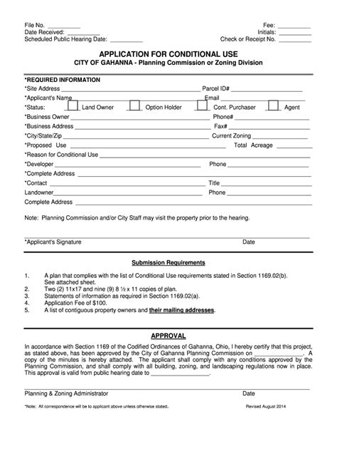 Fillable Online Gahanna APPLICATION FOR CONDITIONAL USE CITY OF GAHANNA