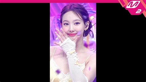 Mpd직캠 트와이스 나연 직캠 4k Talk That Talk Twice Nayeon Fancam