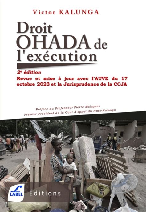 Ohada Parution De La E Dition De L Ouvrage Droit Ohada De L