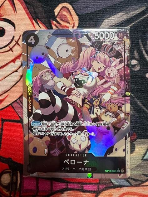 Perona Parallel Sr Op One Piece Card Game Op Nm Ebay