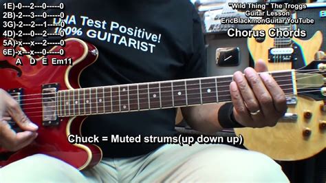 Wild Thing The Troggs Guitar Lesson 4 Open Chords Ericblackmonguitar Youtube