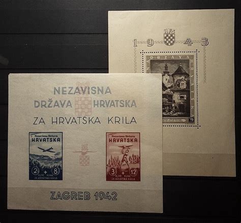 Croatia S S Sc B B Mlh Ebay