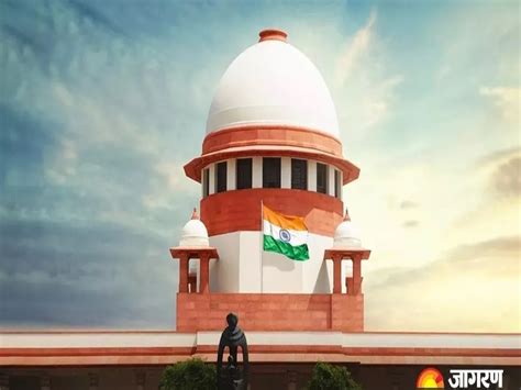 Supreme Court Big Verdict On Electoral Bond Sc Immediate Ban On