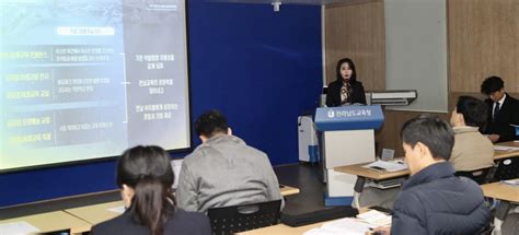 전남교육청 ‘대한민국 글로컬 미래교육 박람회 내년 5월 여수 개최 삼남교육신문