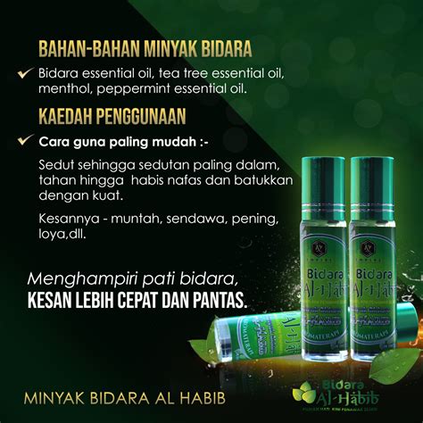 Kak Gee Bidara Balm Bidara Al Habib