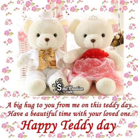 Happy Teddy Day Wishes - SmitCreation.com