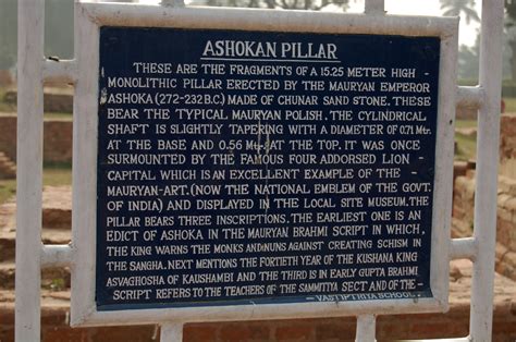 File:Ashoka pillar signboard, Sarnath.jpg - Wikimedia Commons