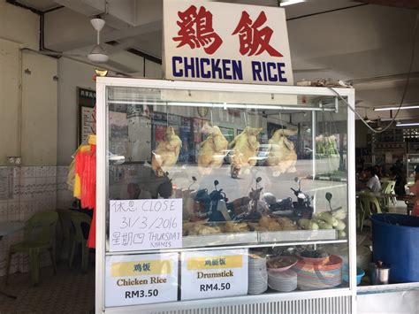 鸡饭太平豆水茶餐室