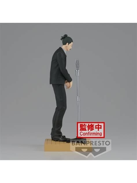 Jujutsu Kaisen Diorama Figure Suguru Geto Suit Ver Cm