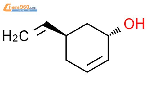 Cyclohexen Ol Ethenyl Trans Cas