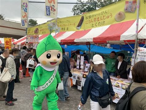 板橋区最大級のイベント「第48回 板橋区民まつり」（2019）の初日にいってきた。 いたばしtimes