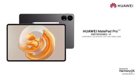 Huawei Matepad Pro 12 4 İçin Hazır Mısınız Huawei In En İyi Tableti