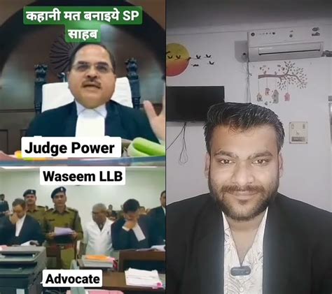 Judge Roast IPS Police Shorts Viral Law Lawyer Advocate