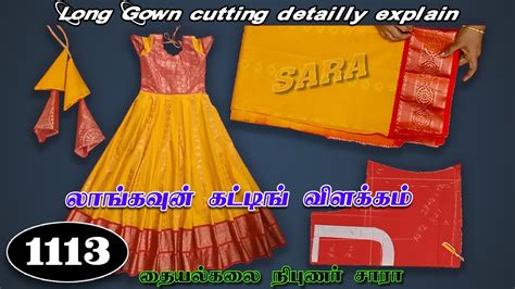 Update 154 Frock Cutting Tamil Latest Ecowindow Vn