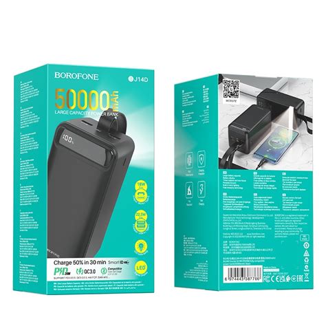 External Battery Power Bank Borofone BJ14D Course 22 5W PD20W 50000mAh