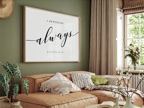 Bible Verse Wall Art Matthew 28 20 I Am With You Always Scripture Art With Script Font