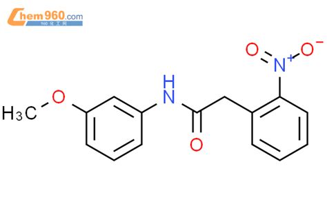 N 3 METHOXY PHENYL 2 2 NITRO PHENYL ACETAMIDECAS号342414 79 3