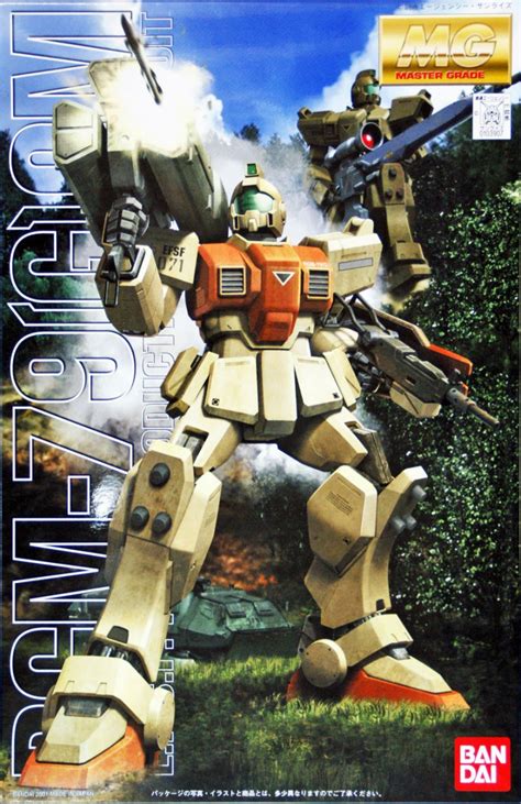 Bandai MG 1 100 RGM 79 G GM Ground Type Gundam 08th MS Team