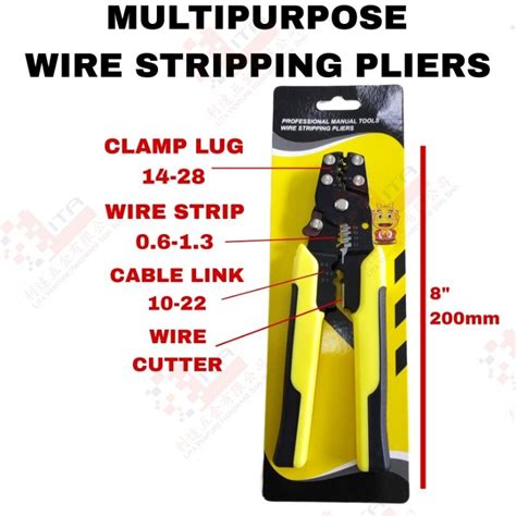 HEAVY-DUTY MULTIPURPOSE WIRE STRIPPING PLIERS 8" 200MM WIRE CUTTER CABLE LINK CLAMP LUG | Shopee ...