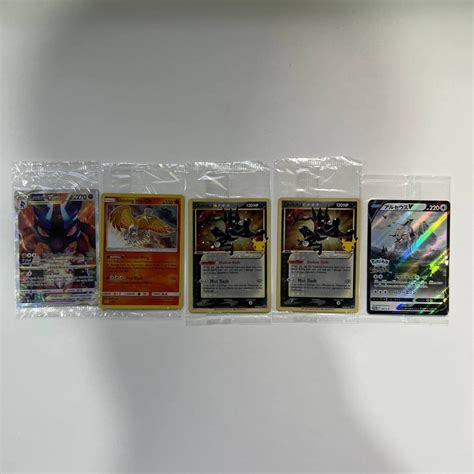 Sealed Pokemon Promo Cards Tcg Lucario Vstar Shining Ho Oh Greninja