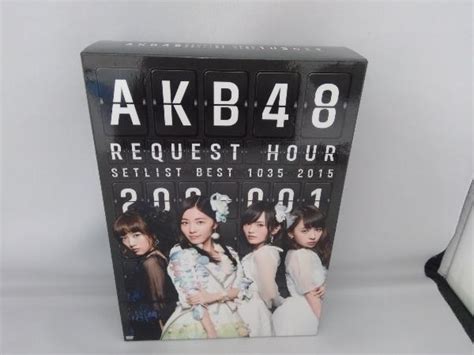 Yahoo オークション Dvd Akb48 リクエストアワーセットリストベスト1