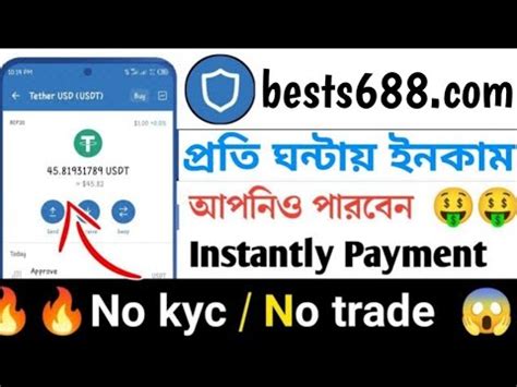 Free Usdt EarnEarn 10 Per HourBest Dollar Earning App 2023 New