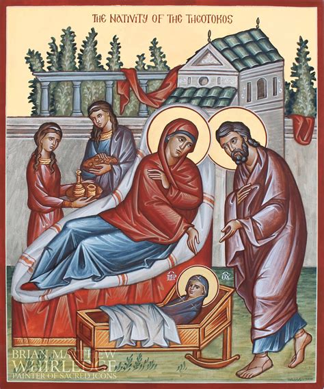 Nativity Of The Theotokos