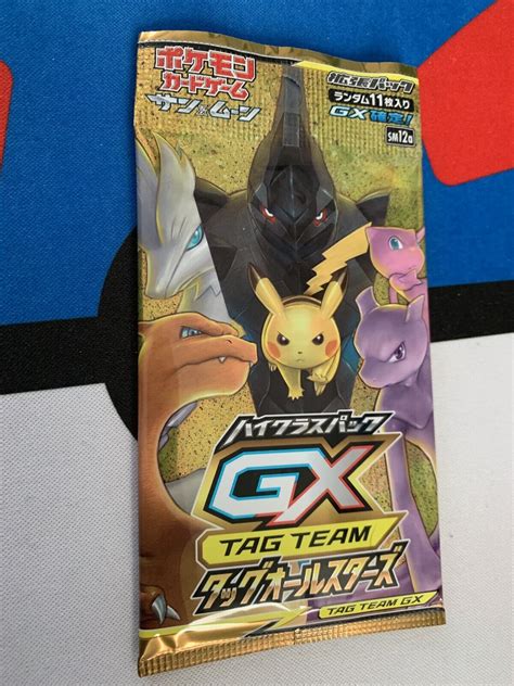 Pokemon Sm12a Tag Team Gx All Stars Display Neu Online Kaufen Ebay