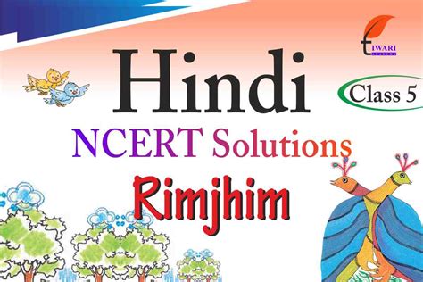 Cbse Ncert Solutions For Class 5 Hindi Rimjhim For Session 2024 25