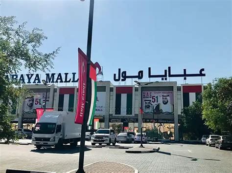 top  abaya shops  dubai dubai bests