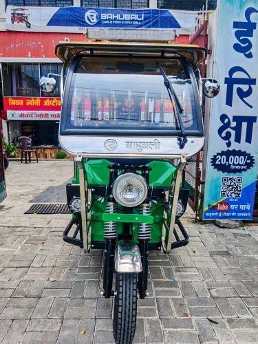 Bahubali Bheem E Rickshaw At Best Price In Nagpur By Jeevan Jyoti